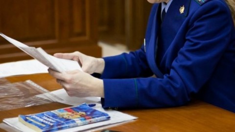 Жительница Наровчатского района осуждена за хищение денежных средств с банковского счета матери